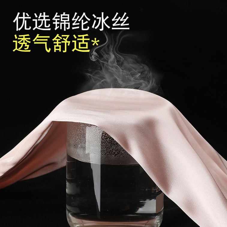 [中国直送] HSPM アウトドア サイクリング＆ドライブ用 薄型 通気性 アイスシルク 日焼け止めスリーブ スモーキーグレー F 3