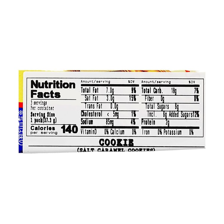 Bourbon Salt Caramel Cookies, 2.85 oz 5