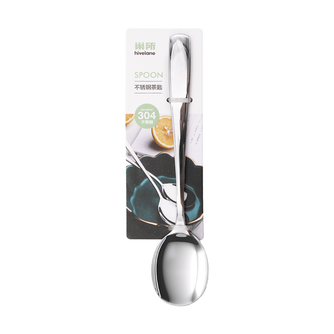 304 Stainless Steel Teaspoon Spoon 14*3*1cm