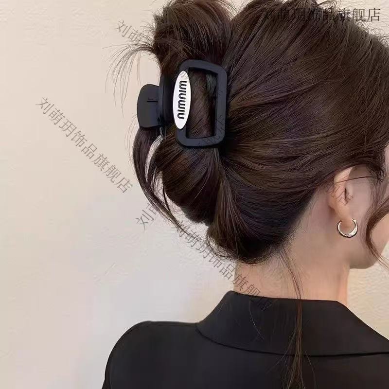 High Ponytail Fixing Tool [Mini Classic Black] 1 Piece Premium Korean-Style Hair Clip