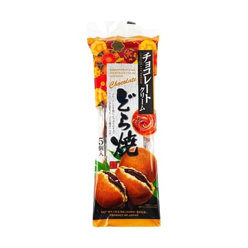 Dorayaki Chocolate,Japanese Desserts, 5p 10.58 oz
