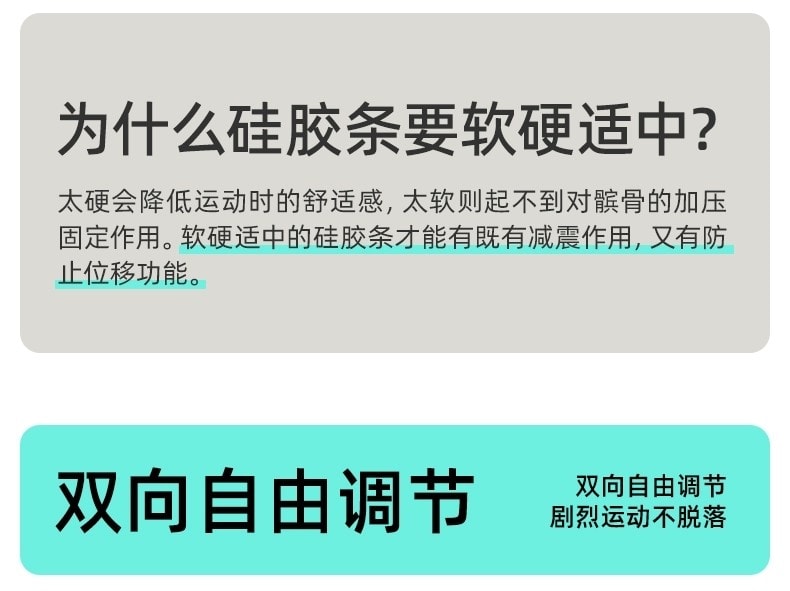 【中国直邮】 佑美 亚运髌骨带运动护膝跳绳膝盖保护带男女跑步儿童登山专业膝盖护具 超轻便 单硅胶 黑色1个