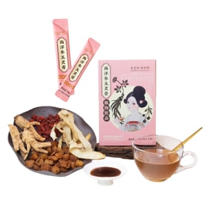 차이즈린 [플래시 세일] 미국 인삼 옥령 페이스트 120g. 간편하게 바로 드실 수 있습니다. 기와 혈을 보충하고 심장과 비장을 튼튼하게 합니다. 불면증, 생리통, 수족냉증을 완화해 줍니다. 미국 인삼, 구기자, 용안, 봉인 등을 함유하고 있습니다. 봄과 여름에 꼭 필요한 제품입니다.