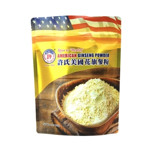 American Ginseng Powder 4oz