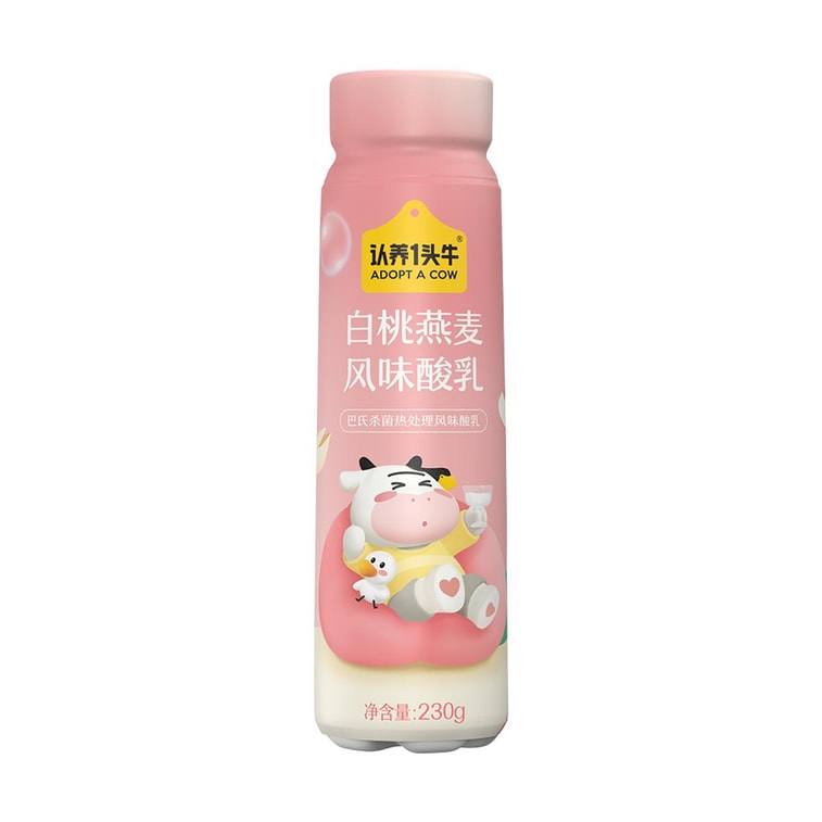Yogurt Drink White Peach and Oat Flavor, 8.11 oz*10bottles【Nutritional High Protein】 5