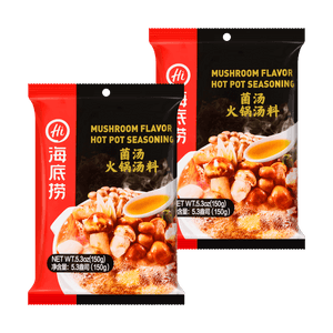 海底撈 火鍋底料系列 菌湯火鍋湯料 150g*2【特惠2份】