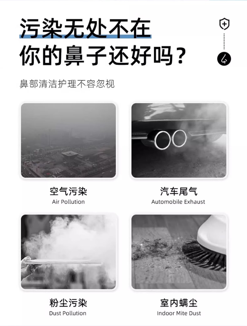 麦里 生理盐水消毒液 便携式棉签 消毒棉签50支/盒  一次性温和棉签效果比碘伏碘酒好更温和无刺激无颜色清洗鼻腔皮肤伤口纹眉 【消毒液含量足 饱满棉头 柔软亲肤】