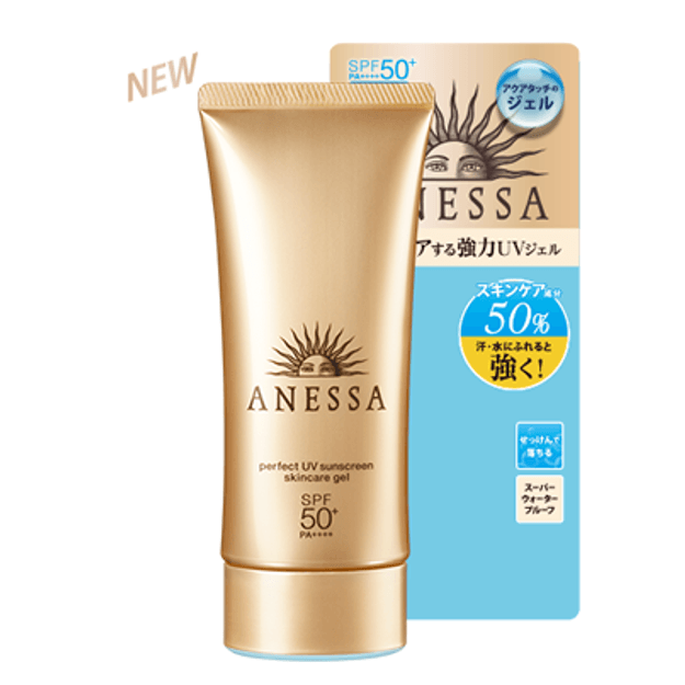 日本shiseido资生堂anessa安耐晒超防水面部专用防晒啫喱spf50 Pa 90g Cosme大赏第一位 亚米