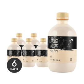 HEYTEA喜茶 咸酪藏茶牛乳茶 奶茶飲料 350ml *6【6份超值裝】【山姆同款】【線上獨家】【茶韻鹹香 乳香綿長】【0奶精】