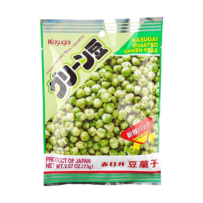 Roasted Green Peas,2.57 oz