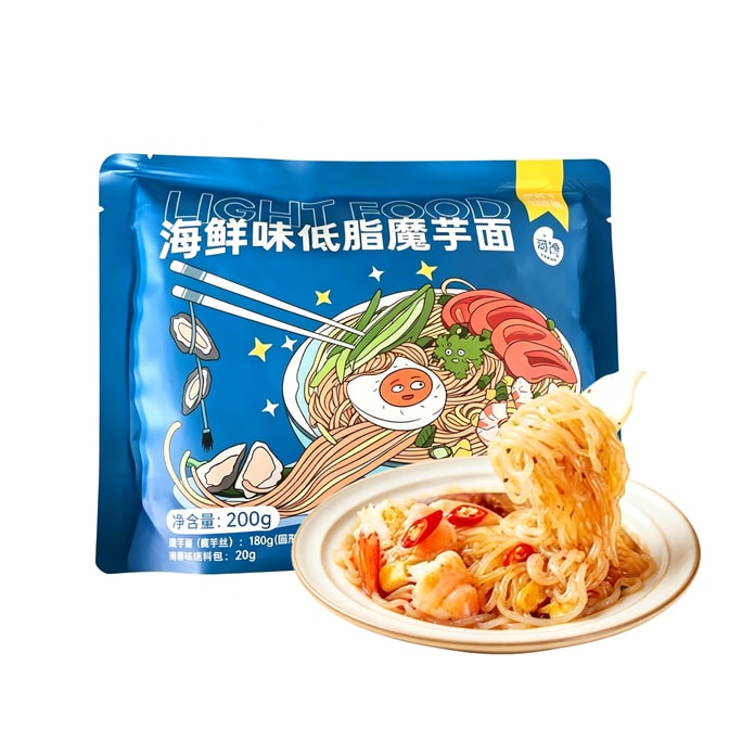 Seafood Flavor Konjac Noodles 200g 【Rich Seafood Flavor】【Low Fat & Low Calorie】【Smooth & Springy】