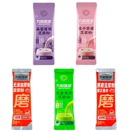 九阳豆浆 豆浆必入尝鲜 爆款热门混合口味 5袋装 【亚米独家特供版混合装】【全家福套餐】