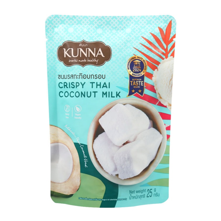【中國直郵】 泰國 KUNNA 泰國 冷凍乾燥椰子塊25克 3
