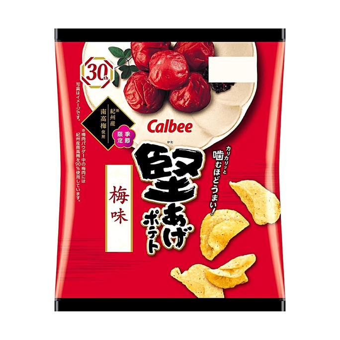 카타아게 하드 프라이드 포테이토 칩스 매실 맛 2.11oz 계절 한정 키슈 난코 매실