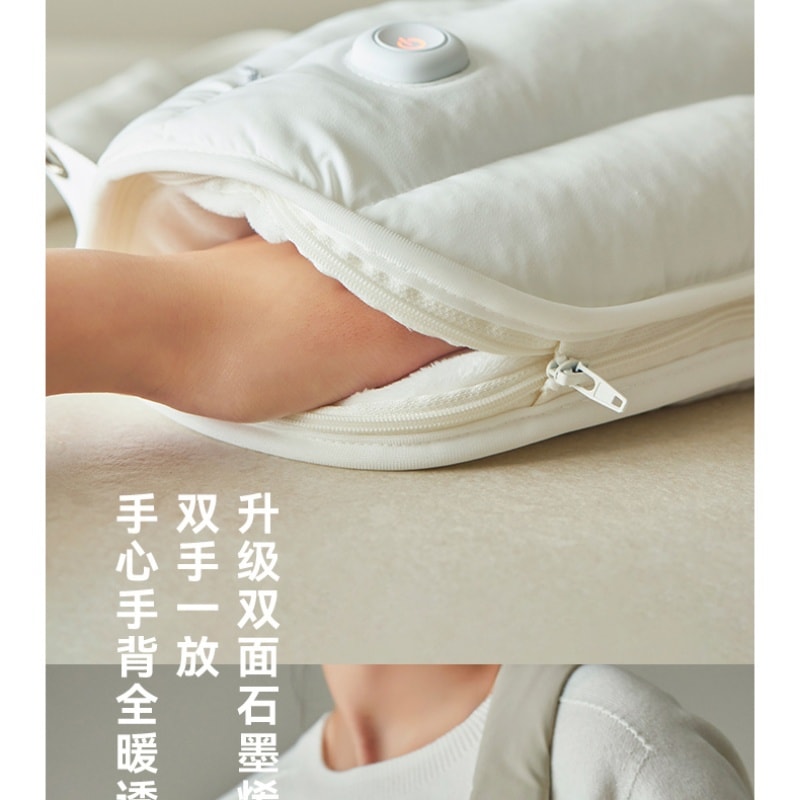 【中国直邮】 OLAYKS 【首创新品】暖暖包石墨烯暖手袋充电式热水袋女生礼物 大地色 一个装