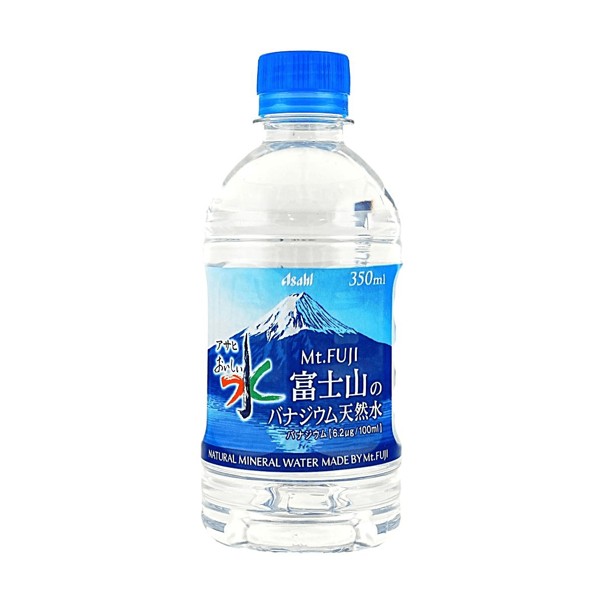 ASAHI Delicious Water Mt Fuji Vanadium Natural Mineral Water