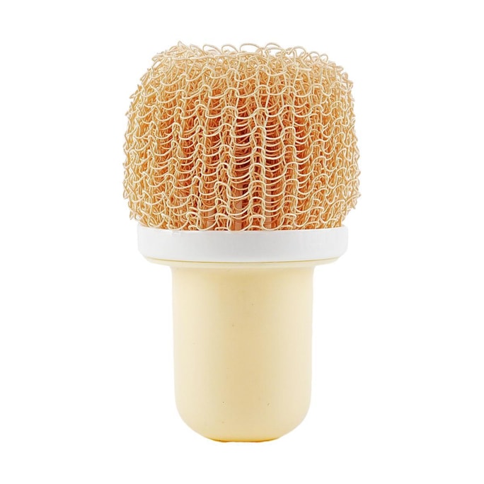 Non-stick Pan Special Fiber Ball Brush Cleaning Ball Dishwashing Brush