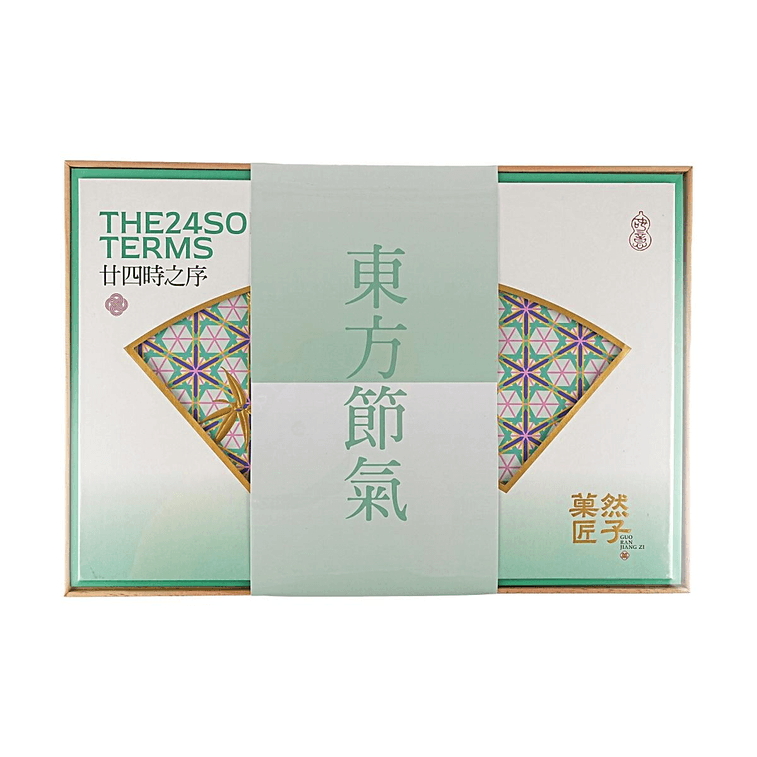 24 Solar Terms ムーンケーキ ギフトボックス 24個 18.62 oz【中秋節 ムーンケーキ】 6