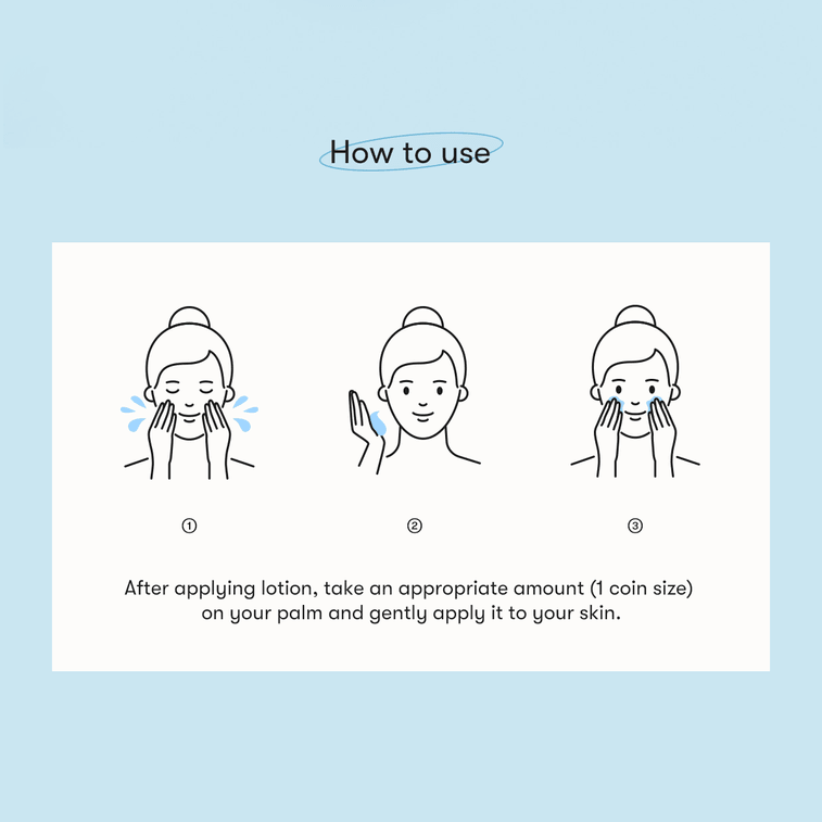 나메라카 혼포 두유 보습 에멀젼 스무스, 150ml 3