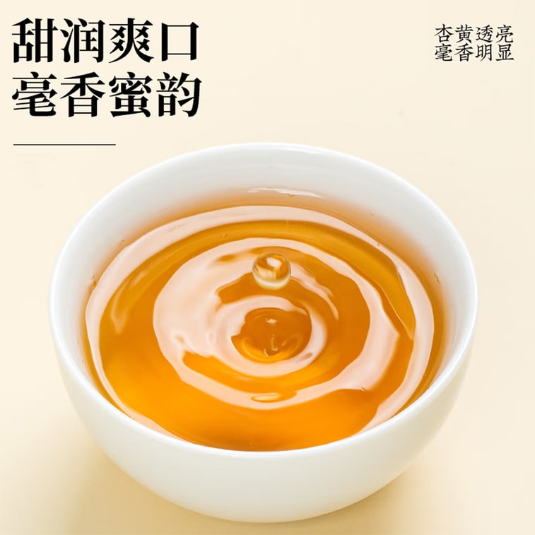 開古 福鼎白茶52g 八大茗茶系列老白茶 【原產地白毫銀針】品質超壽眉貢眉毫香蜜韻鮮爽甘甜 傳統工藝製作 獨立小泡袋包裝 防潮保鮮耐泡回甘 雕壓金紋禮盒 辦公自飲客送禮口茶杯爸爸 4