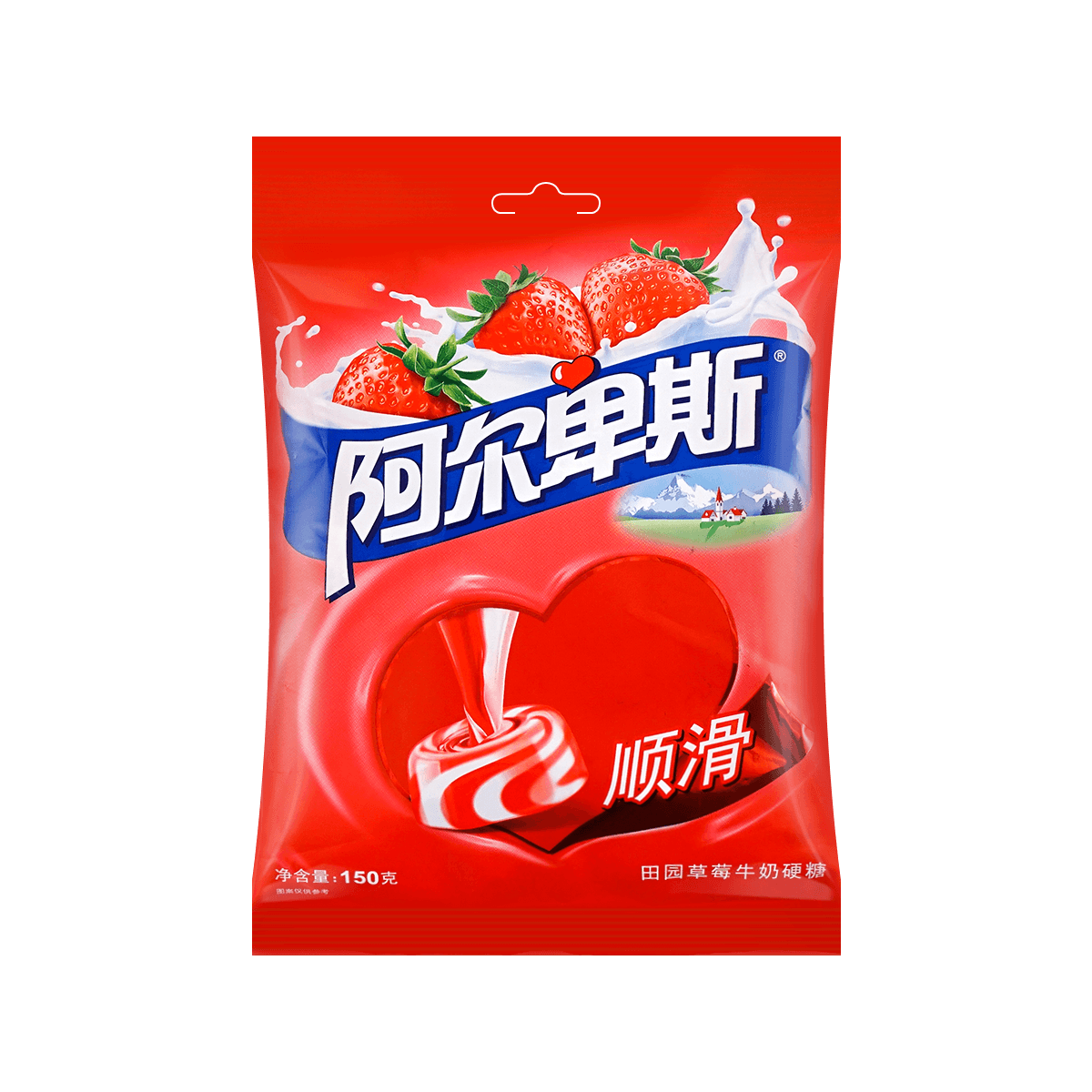 阿尔卑斯田园草莓牛奶硬糖150g怎么样