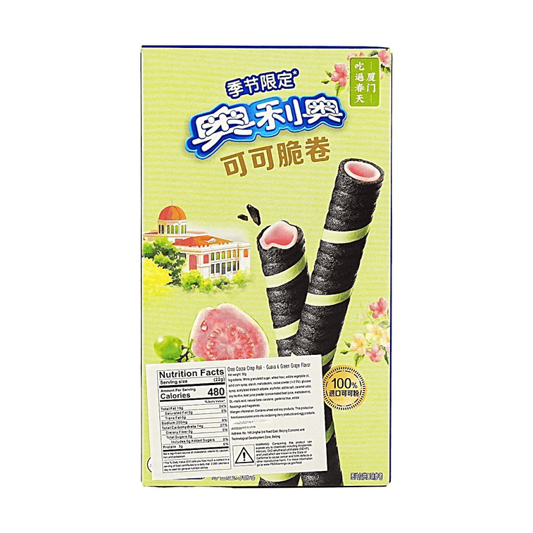 大陸版OREO奧利奧 可可脆捲 威化餅乾 芭樂青提味 50g【季節限定】 7