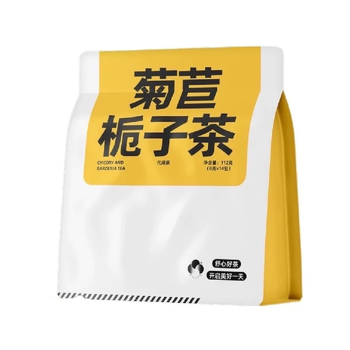Chicory And Gardenia Tea 8g*14Packs [Healthy fire-removing tea bags] [Clean ingredients individual small package] [Healthy tea]