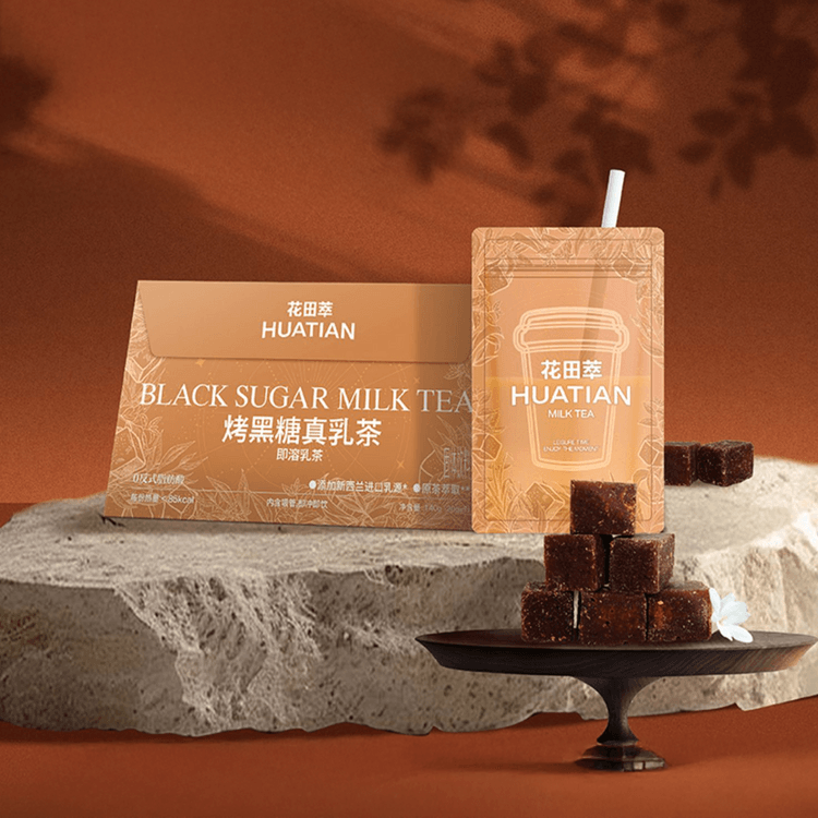 HUATIAN Roasted Brown Sugar Instant Milk Tea, 4.94 oz 【0 Sugar