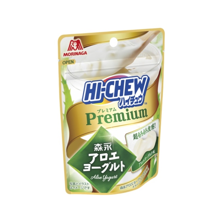 よしあら New Arrival Aloe Vera Yogurt Flavored Soft Candy 32g - Yami.com