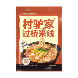Northeast Crossing-Bridge Rice Noodles, 14.2oz【90-day shelf life】