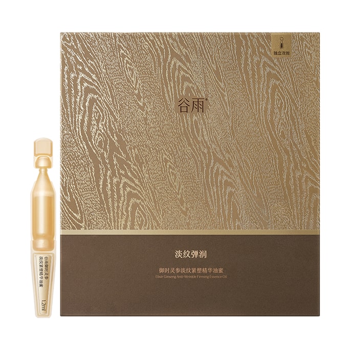 Elixir Ginseng Anti-Wrinkle Firming Essence Oil - 60 Ampoules,Total Each 1.2ml
