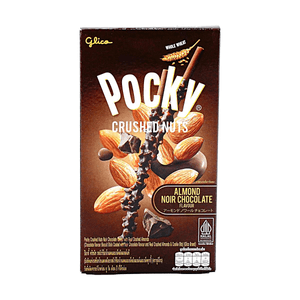 Crushed Nuts Noir Chocolate Whole Wheat Biscuit Stick,0.88 oz【Double Dipped】