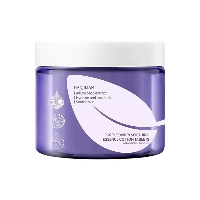 Purple Onion Soothing Essence Cotton Pads Lighten Soothing Essence Mask Moisturizing 60 pieces/box