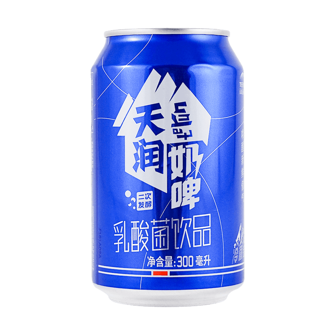 Carbonated Probiotic Milk Drink - Fizzy & Delicious, 10.14fl oz