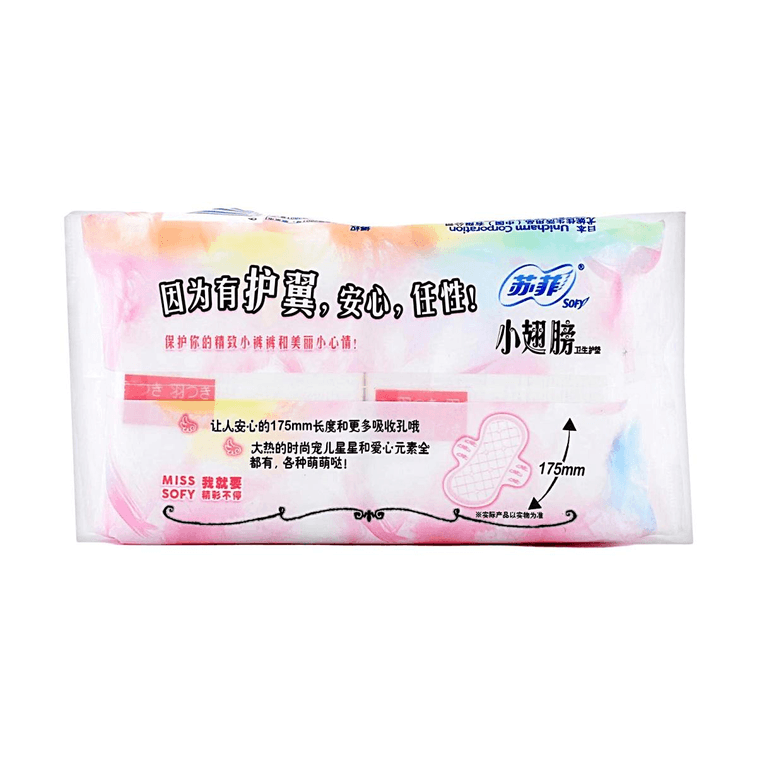 Sofy Panty Liner Small Wings Unscented Thin Breathable 6.9in 18pcs 5