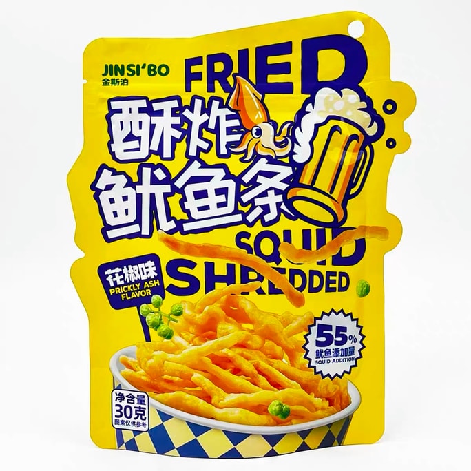 【追劇下酒必備小點心】金斯泊 酥炸魷魚條 30克 【花椒口味】【鮮美酥脆 追劇必備】