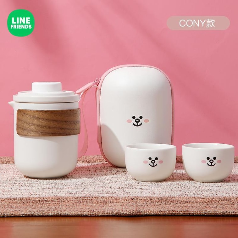 Ceramic Portable Tea Set One Pot Two Cups Kung Fu Set Lightweight Bag CONY Model 4