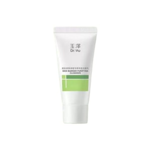 Skin Barrier Care Specialized Lightweight Cleansing Foam, 30g