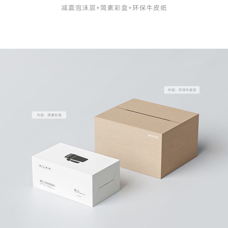 【中國直郵】 OLAYKS 保溫杯不鏽鋼咖啡杯吸管水杯校園隨行杯 陶白色 一個裝