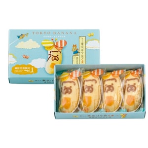 【日本直送】 日本 TOKYO BANANA 期間限定 東京ばな奈 羽田限定 くまさんハニーバナナケーキ 4個入り