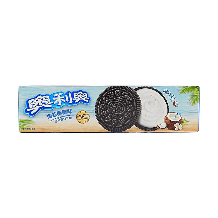 オレオ　の‼️ OREO サンドイッチクッキー、シーソルトココナッツ風味、3.07オンス - Yami