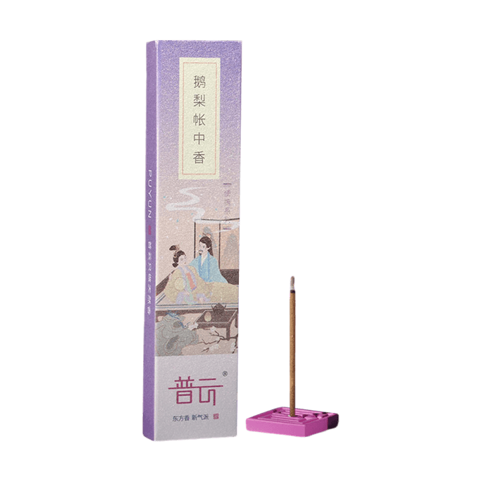 Portable Incense Sticks - Pear 8cm/42 sticks