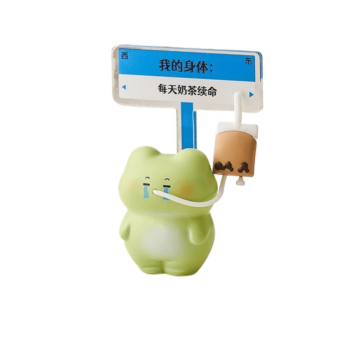 Cute Work Crazy Little Ornament Relies On Milk Tea To Prolong Life 8.5CM*1 Pack
