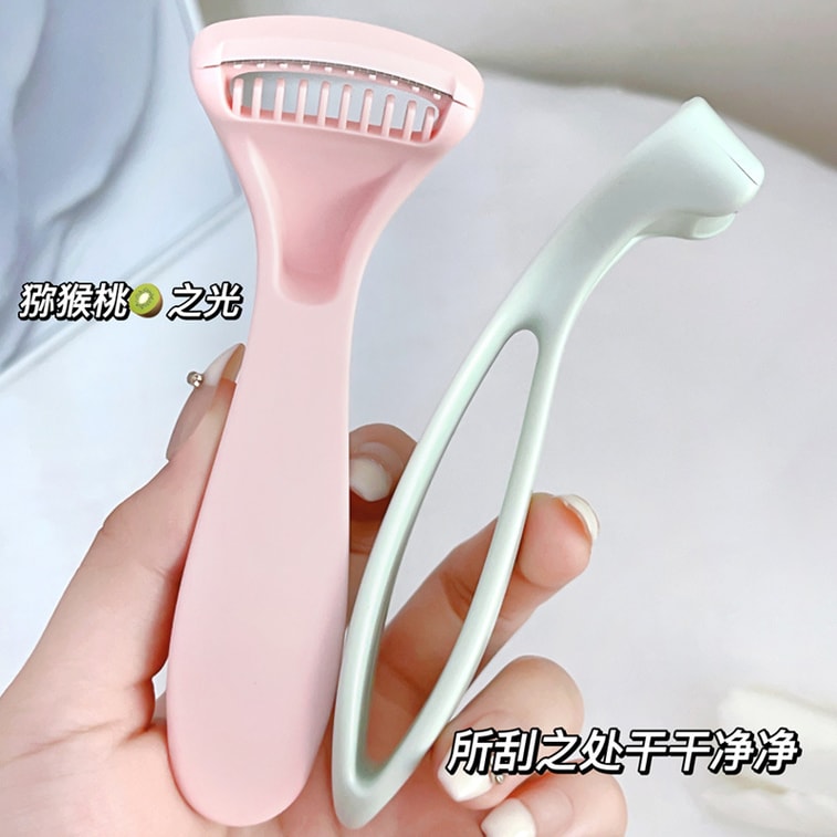 Hair Razor Safe Manual Hair Removal Razor Pink 1PC 3