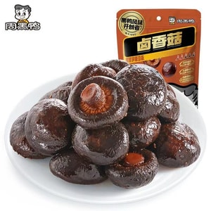 저우헤이야 버섯찜은 우한의 특산 간식으로, 128g씩 소포장되어 있습니다.