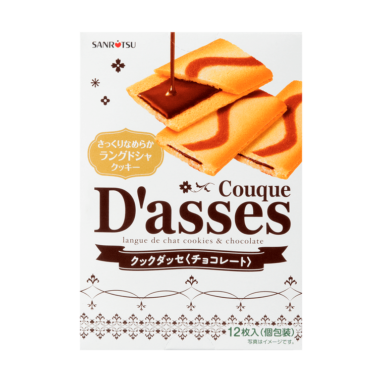 쿠크 다스 초콜릿 쿠키 80g 12