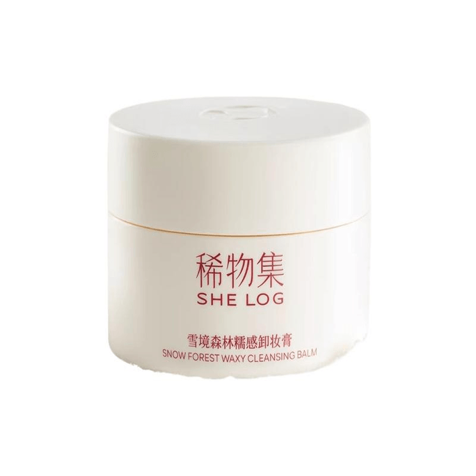 【中国直邮】 稀物集 糯感卸妆膏50g*1个