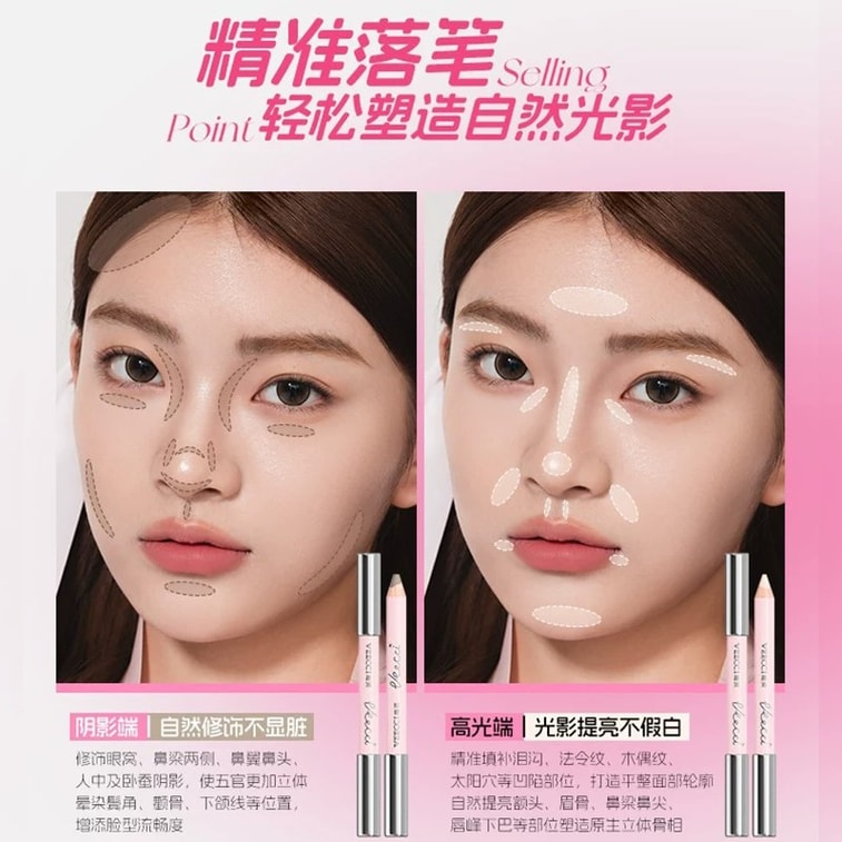 YAMIBUY 듀얼 컨투어 펜 #Y01 선샤인 쉐이드 (라이트 스킨 + 시멘트 그레이) 매트하고 입체적인 실크처럼 부드러운 블렌딩 초보자에게 친숙한 더러운 메이크업 없음 하이라이터 쉐이딩 밝기 4g 3