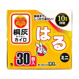 Kobayashi Pharmaceutical Stick-on Body Warmer Mini Type (30 pcs)