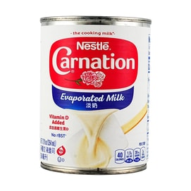 NESTLE雀巢 三花淡奶 炼乳 354ml【饮品烘焙甜品原料】